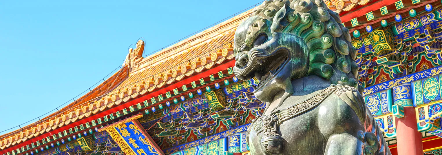 banner-beijing-vacation-itinerary-&-all-inclusive-package-1